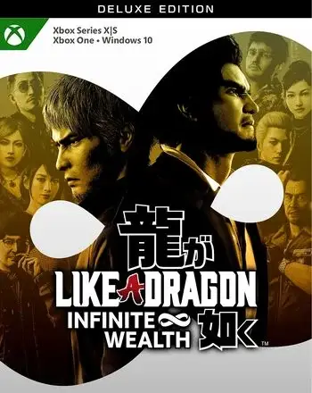 Like-a-dragon-infinite-welath-deluxe-edition